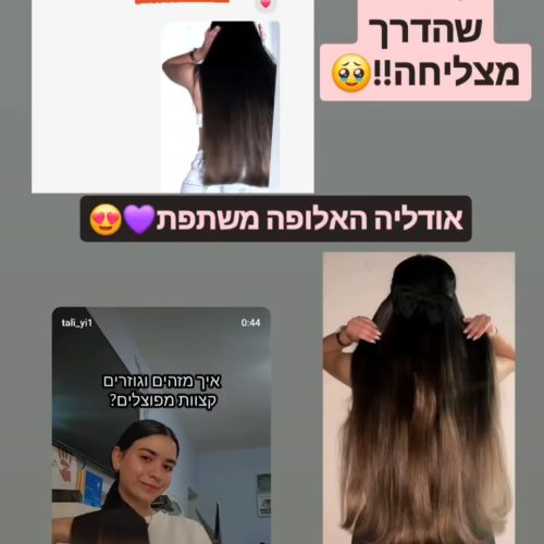 Screenshot_20260102_201822_Instagram