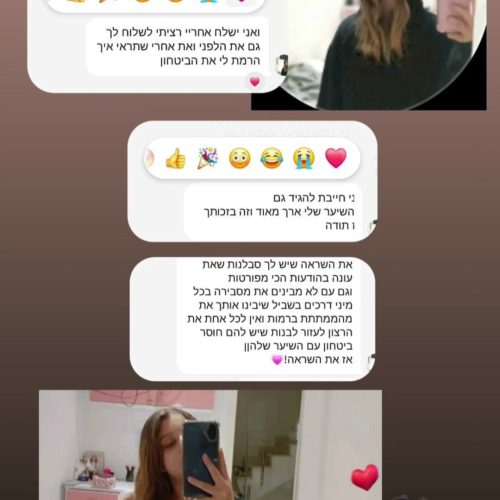 Screenshot_20260102_201830_Instagram