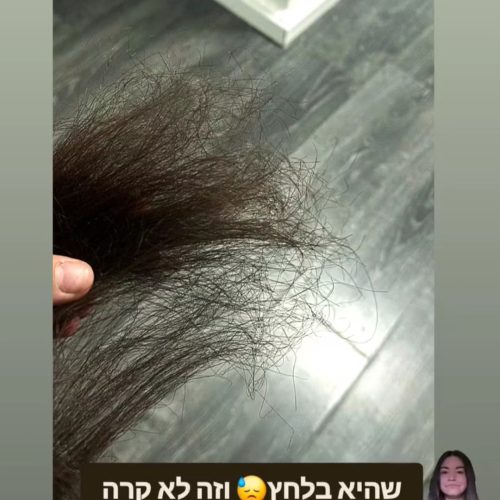 Screenshot_20260102_201838_Instagram