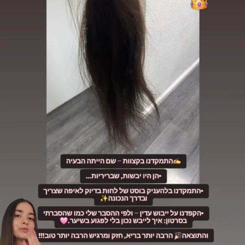 Screenshot_20260102_201849_Instagram