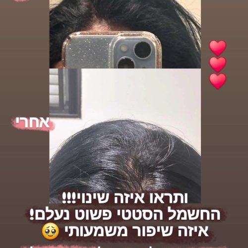 Screenshot_20260102_201856_Instagram