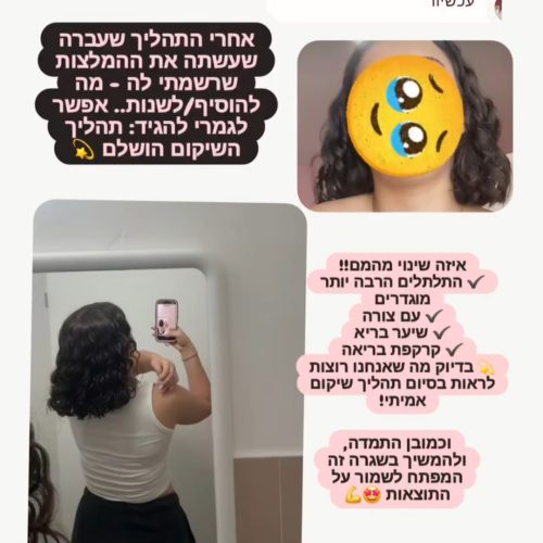 Screenshot_20260102_201906_Instagram