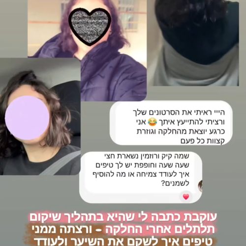 Screenshot_20260102_201911_Instagram