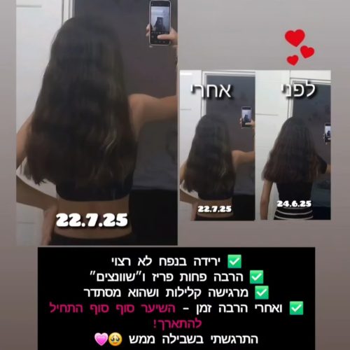 Screenshot_20260102_201920_Instagram(1)