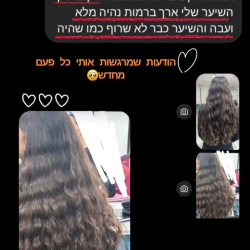 Screenshot_20260102_201925_Instagram