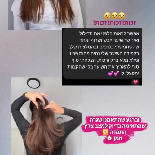 Screenshot_20260102_201943_Instagram